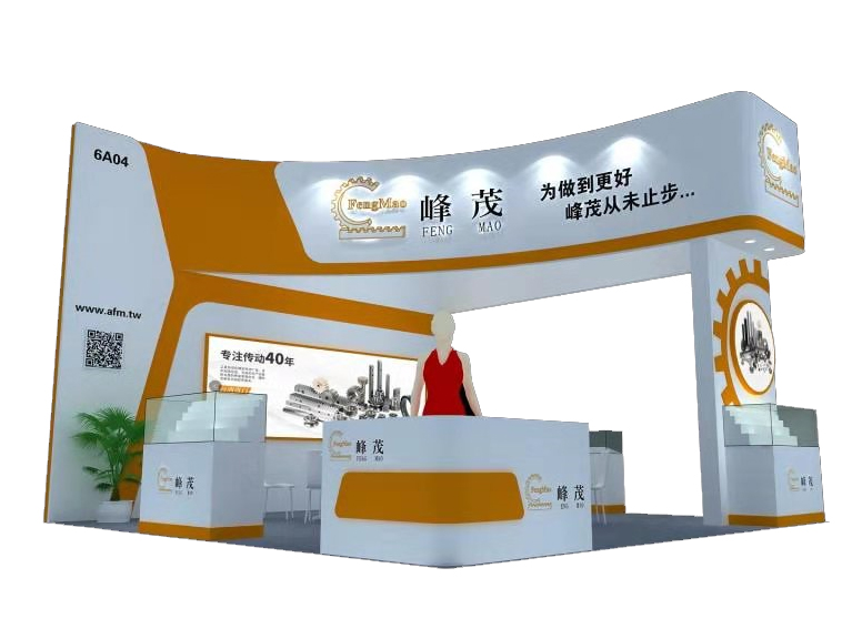 2019大灣區(qū)業(yè)博會(huì)峰茂齒條品牌展會(huì) 2019大灣區(qū)業(yè)博會(huì)峰茂齒條品牌展會(huì)